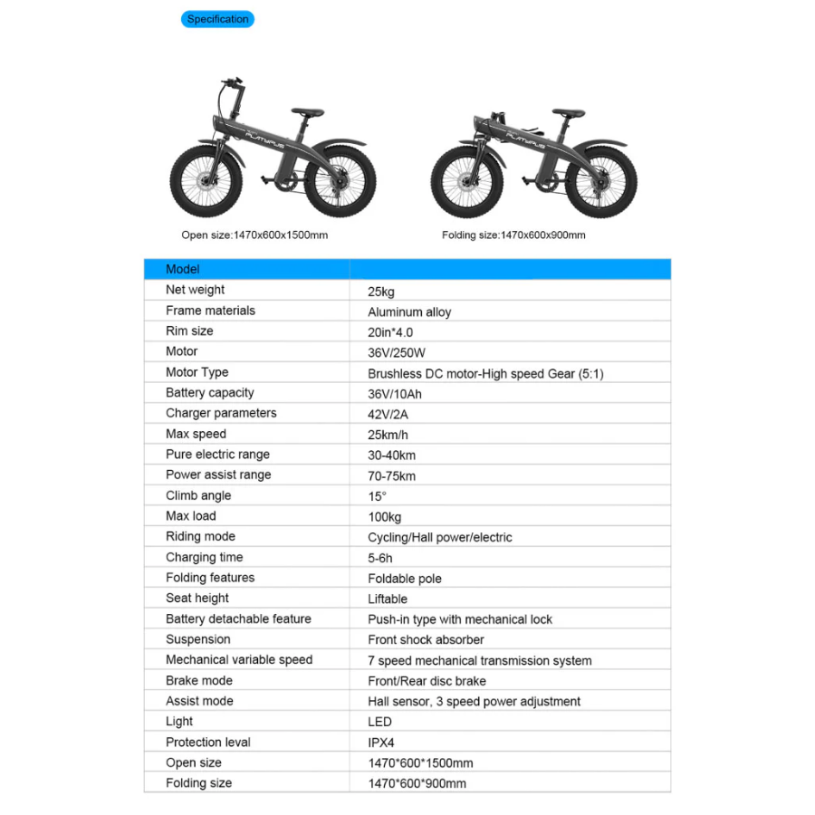 Meart Platypus Electric Bike